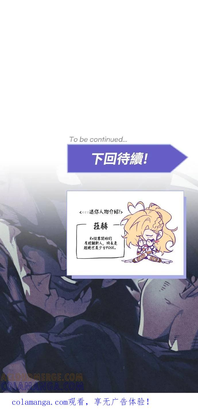 第234页
