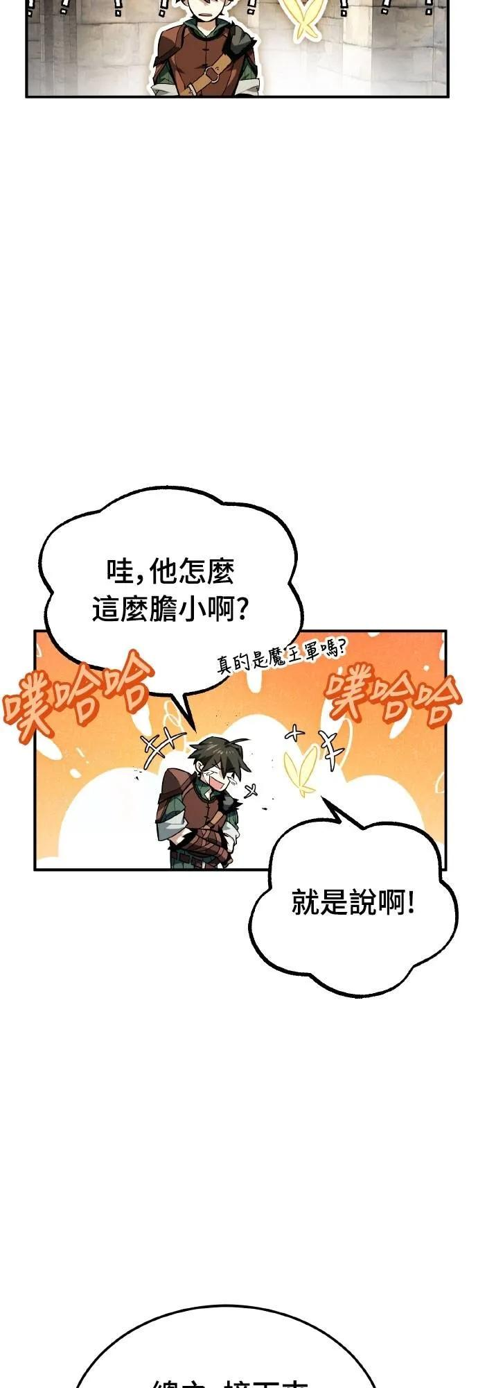 第210页