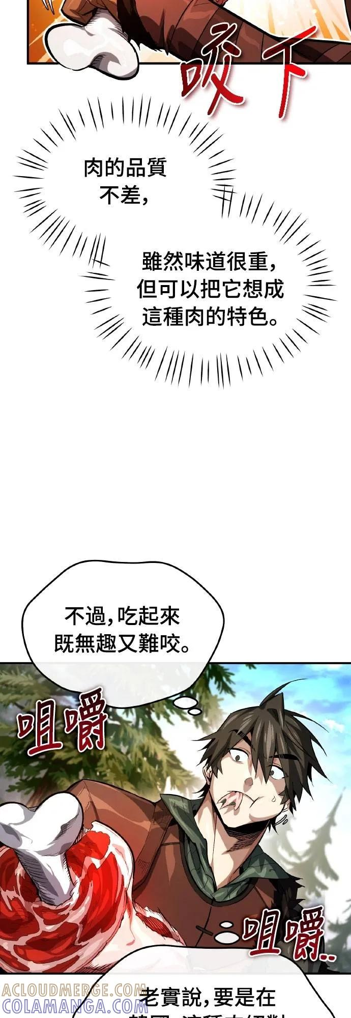 第198页