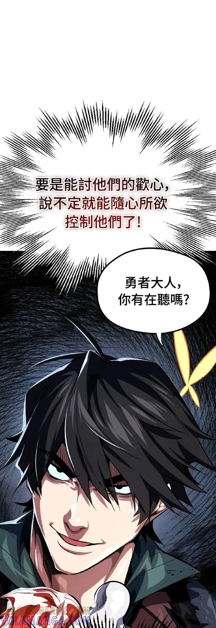 第207页