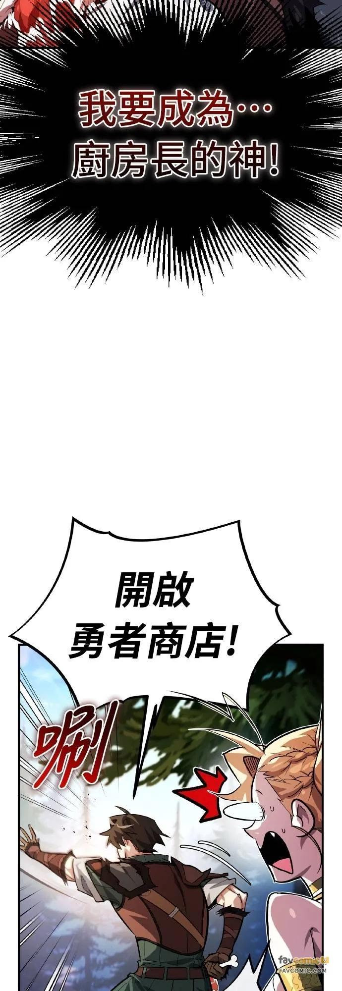 第210页