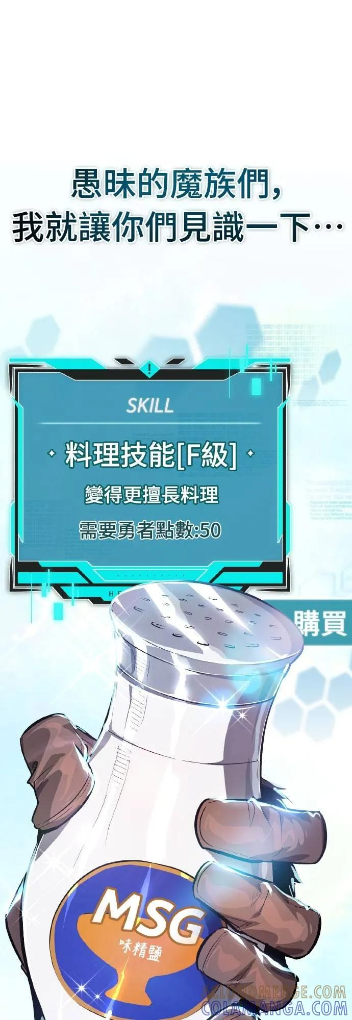 第225页