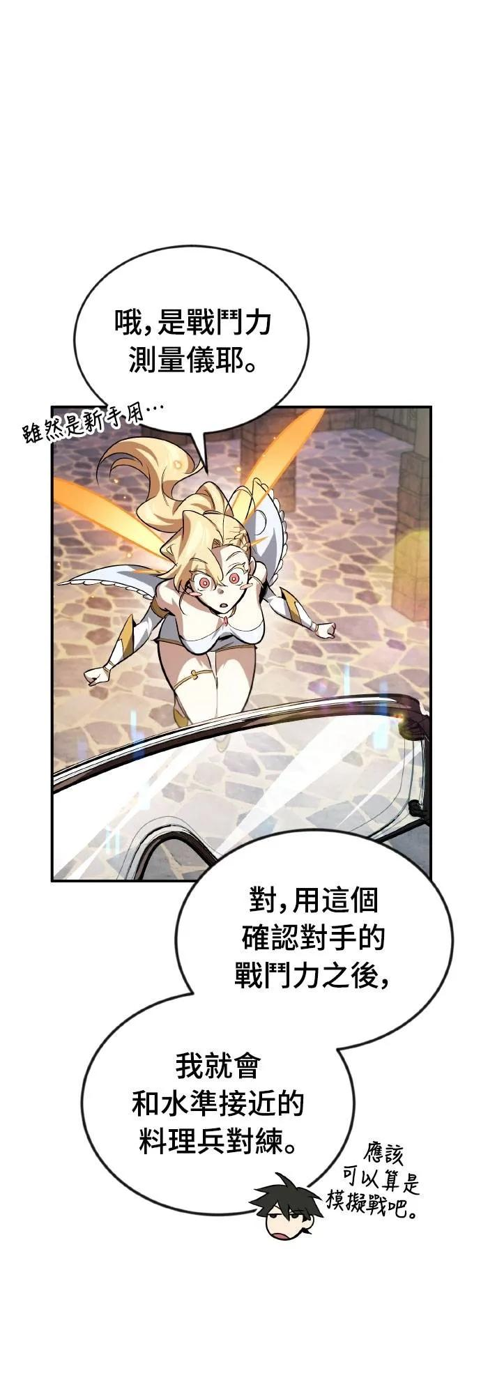 第210页