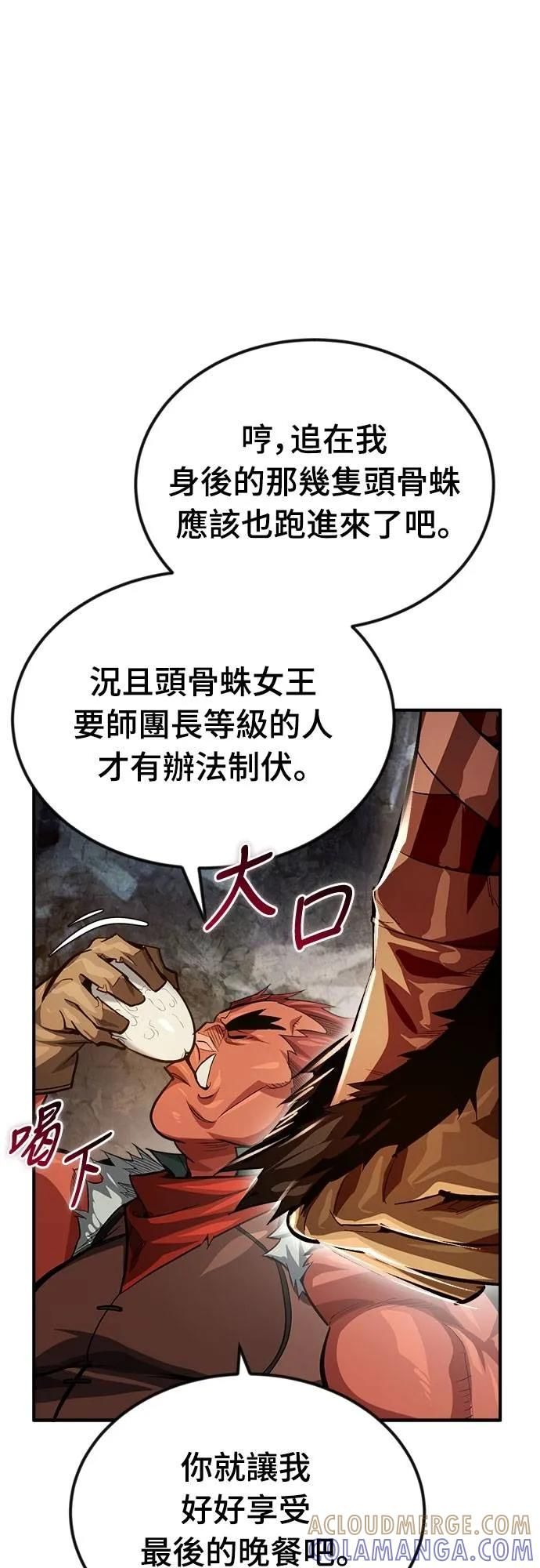 第252页