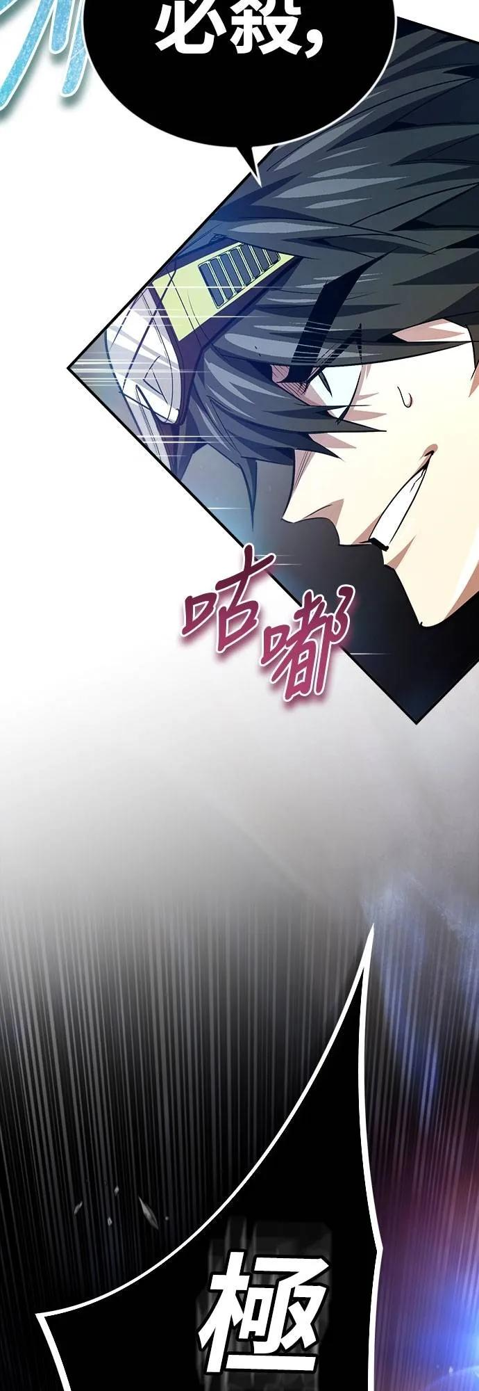 第195页