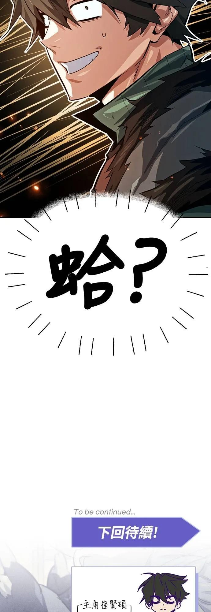 第264页