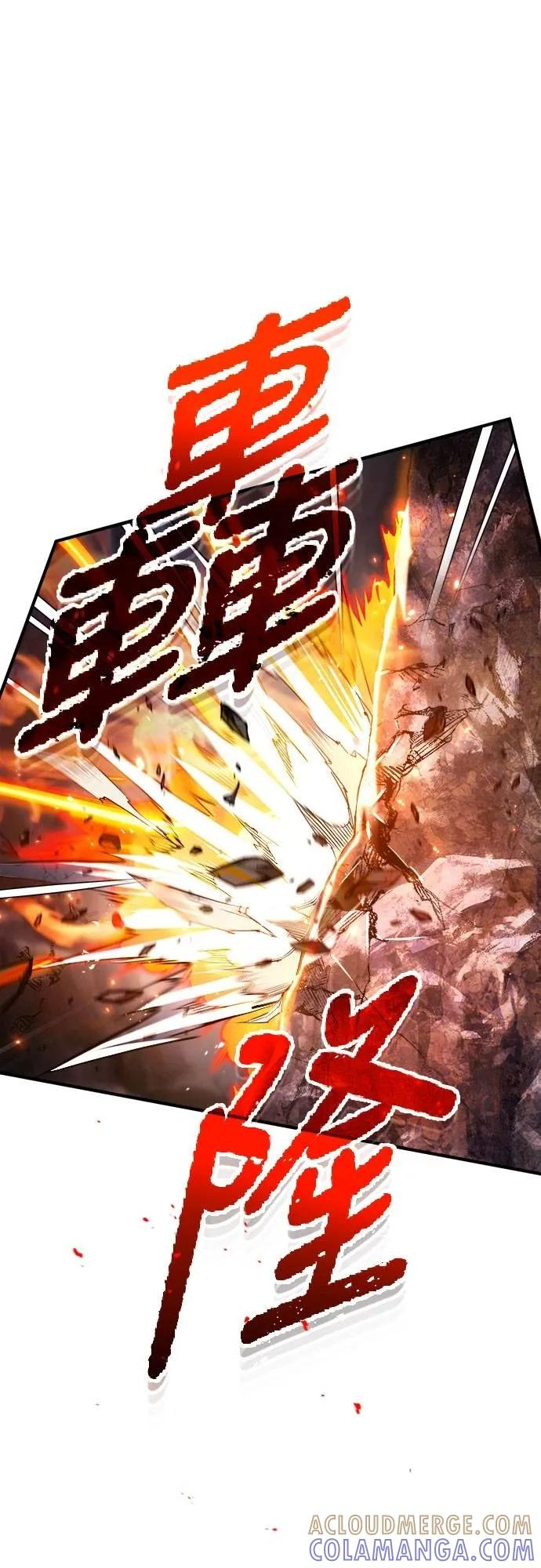 第225页
