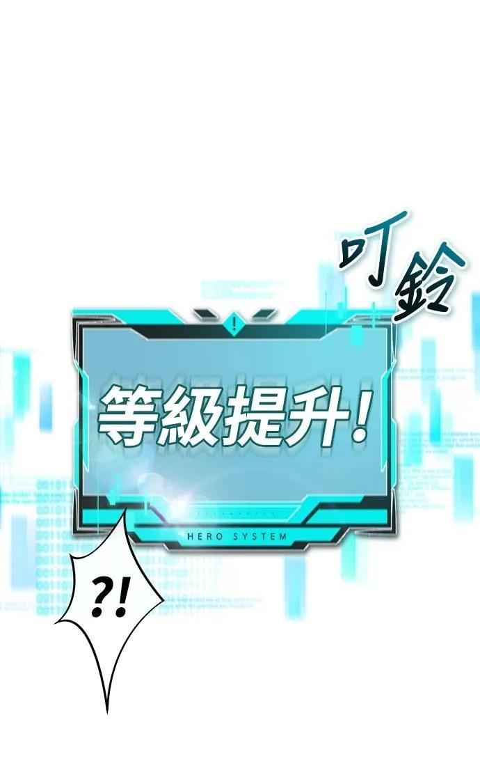 第246页