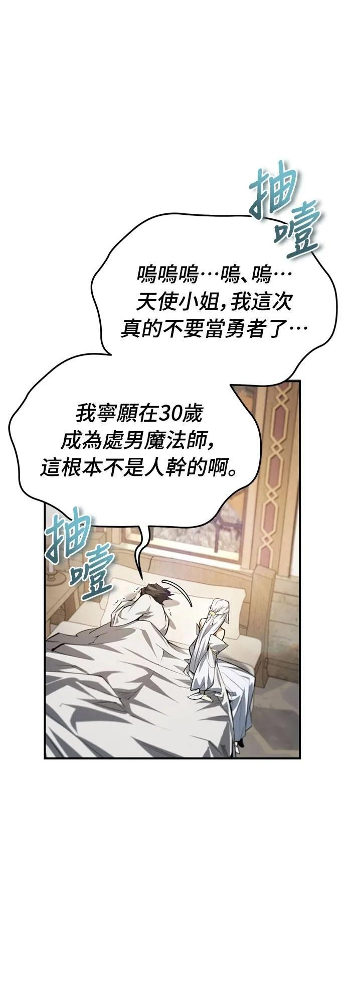 第204页