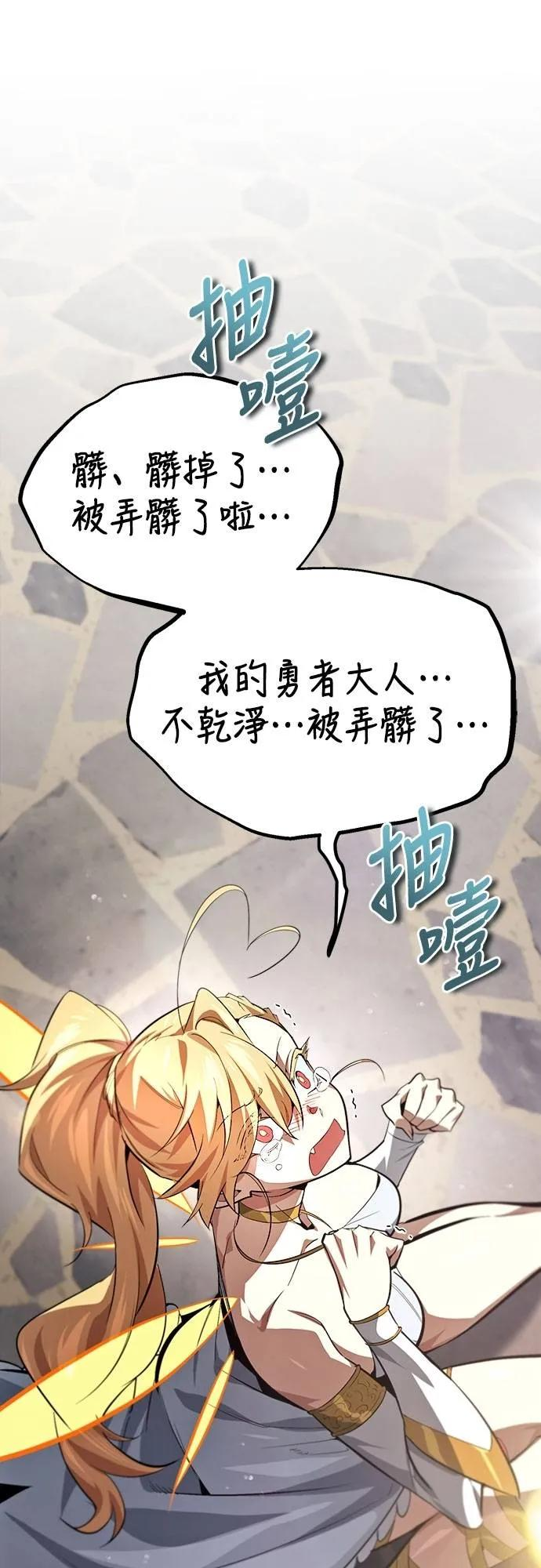 第264页