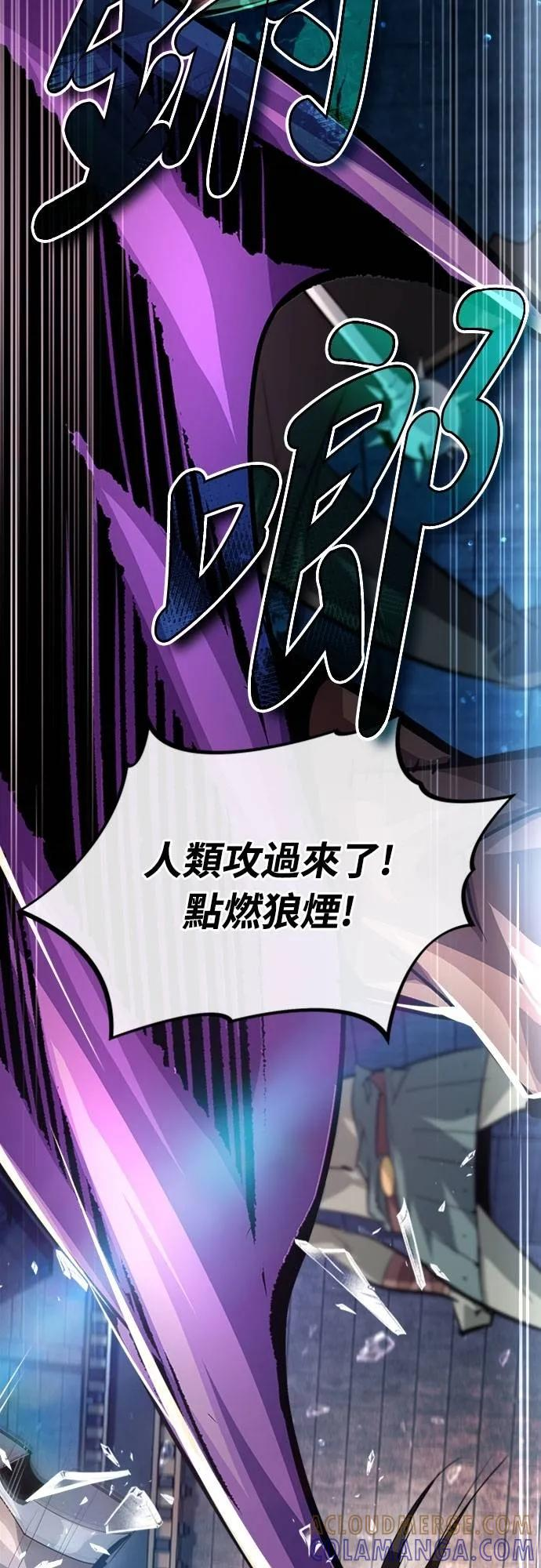第207页
