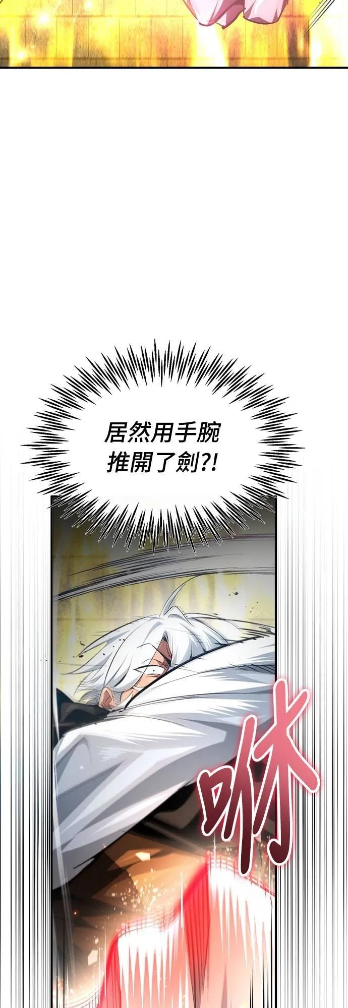 第195页