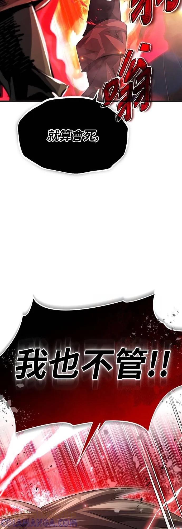 第225页