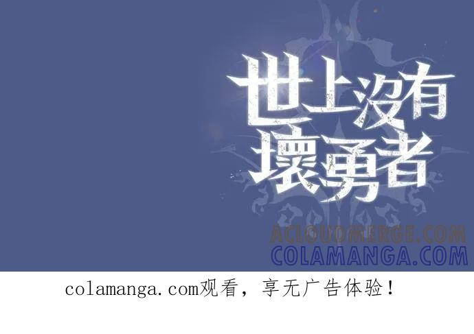 第234页
