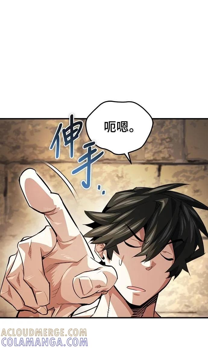 第180页