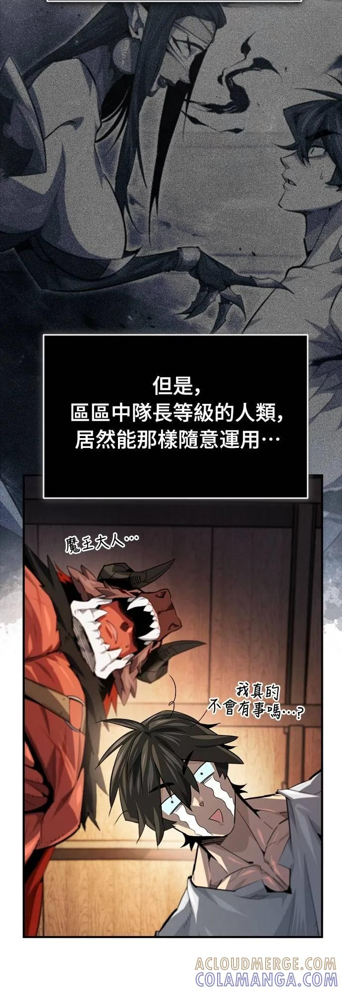 第216页
