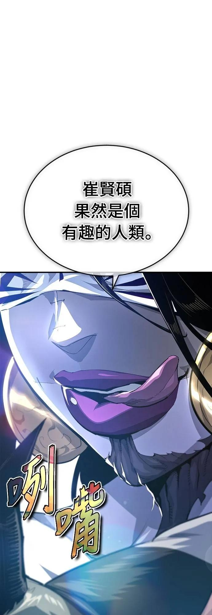 第219页