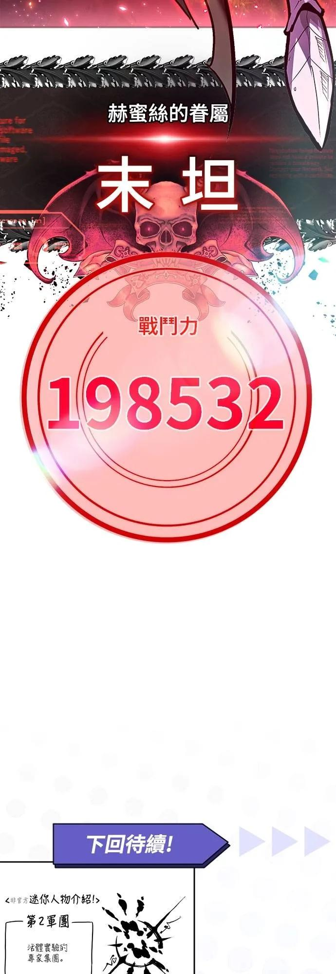 第222页