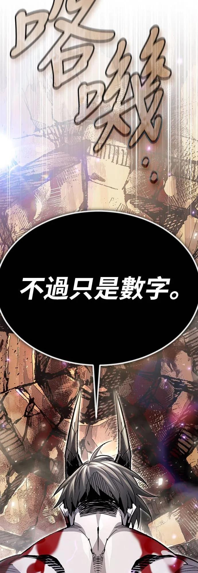第201页