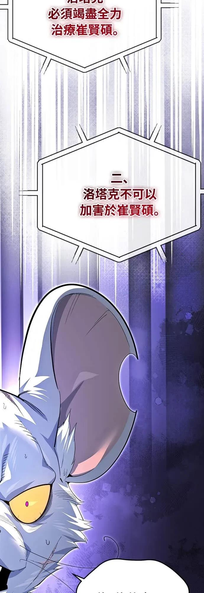 第222页