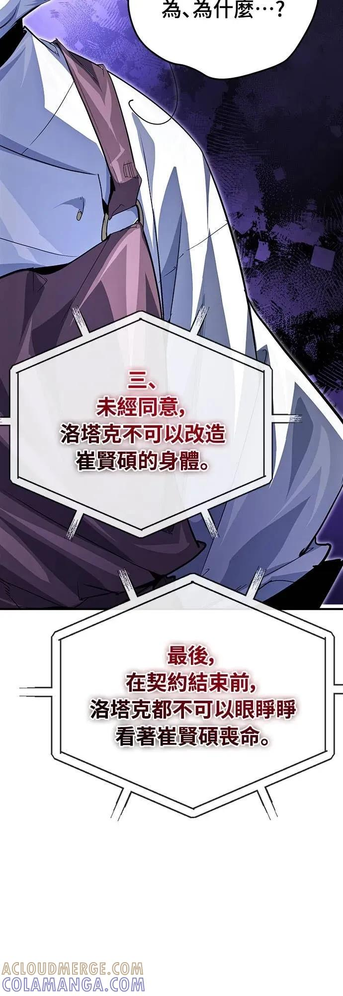 第225页