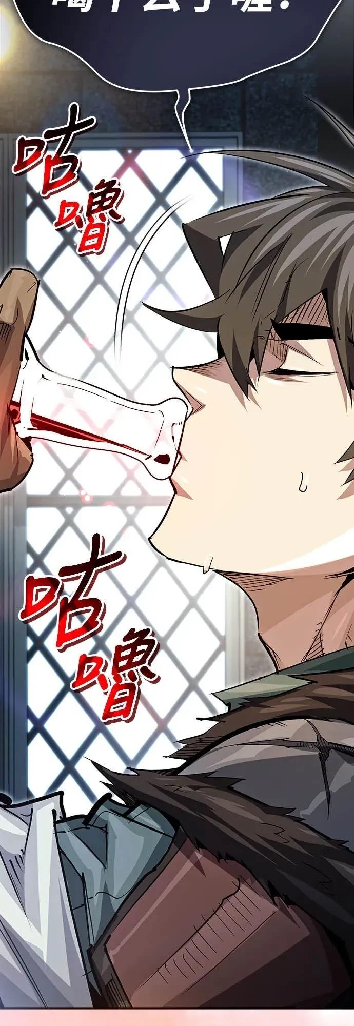 第192页