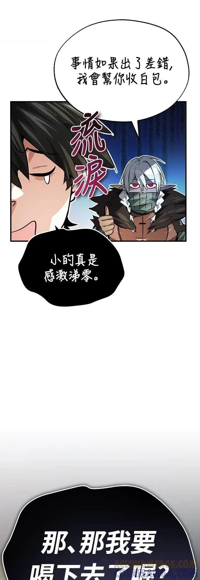 第189页