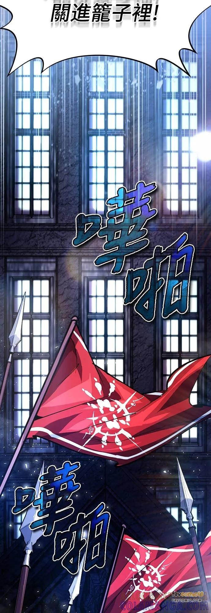 第189页