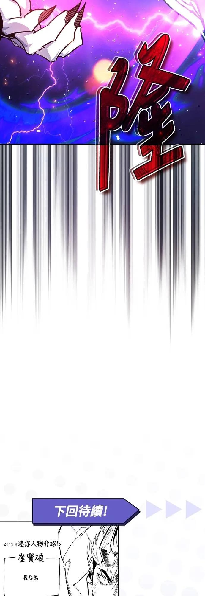 第210页