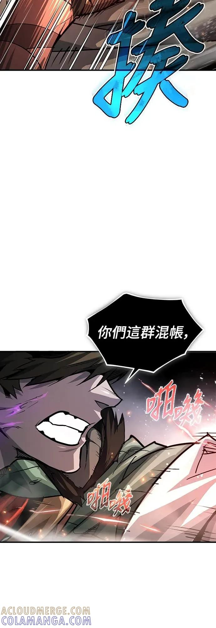 第207页