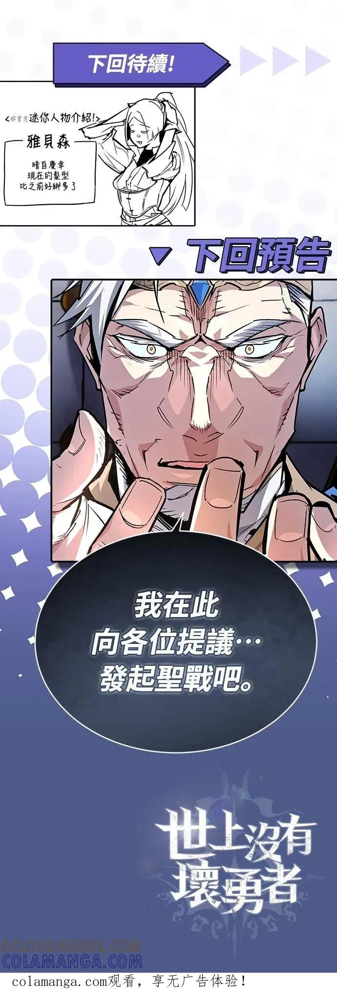 第198页
