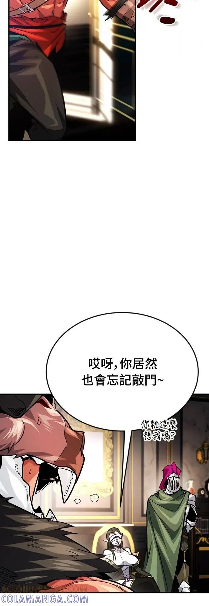 第198页
