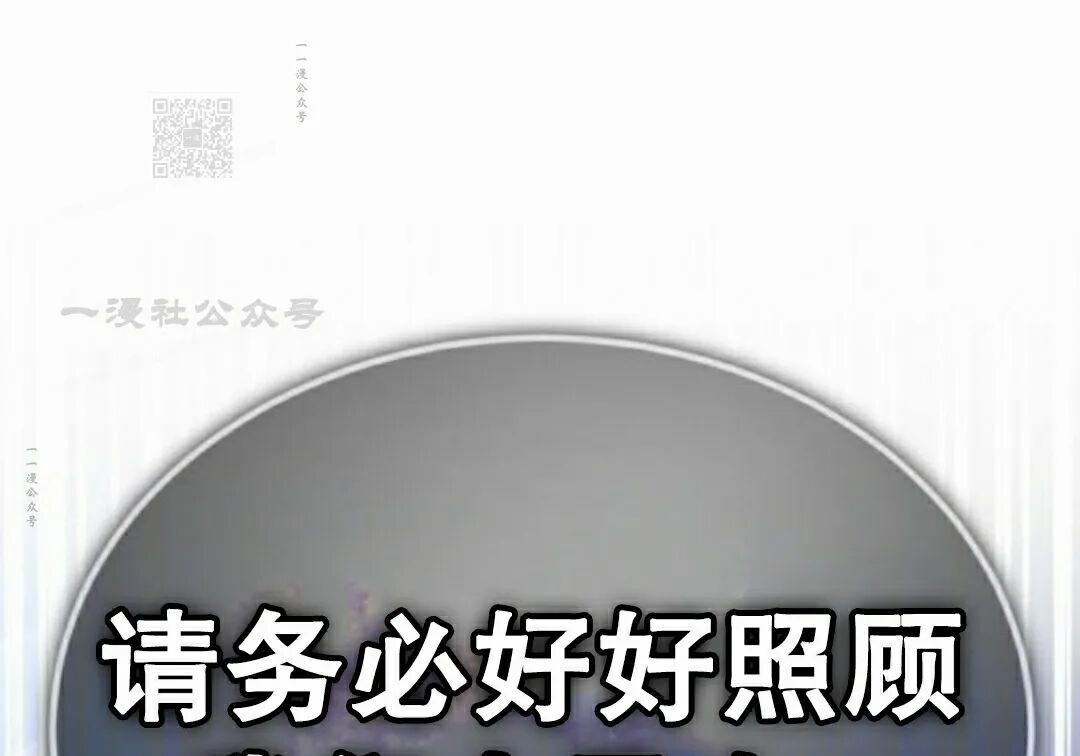 第297页