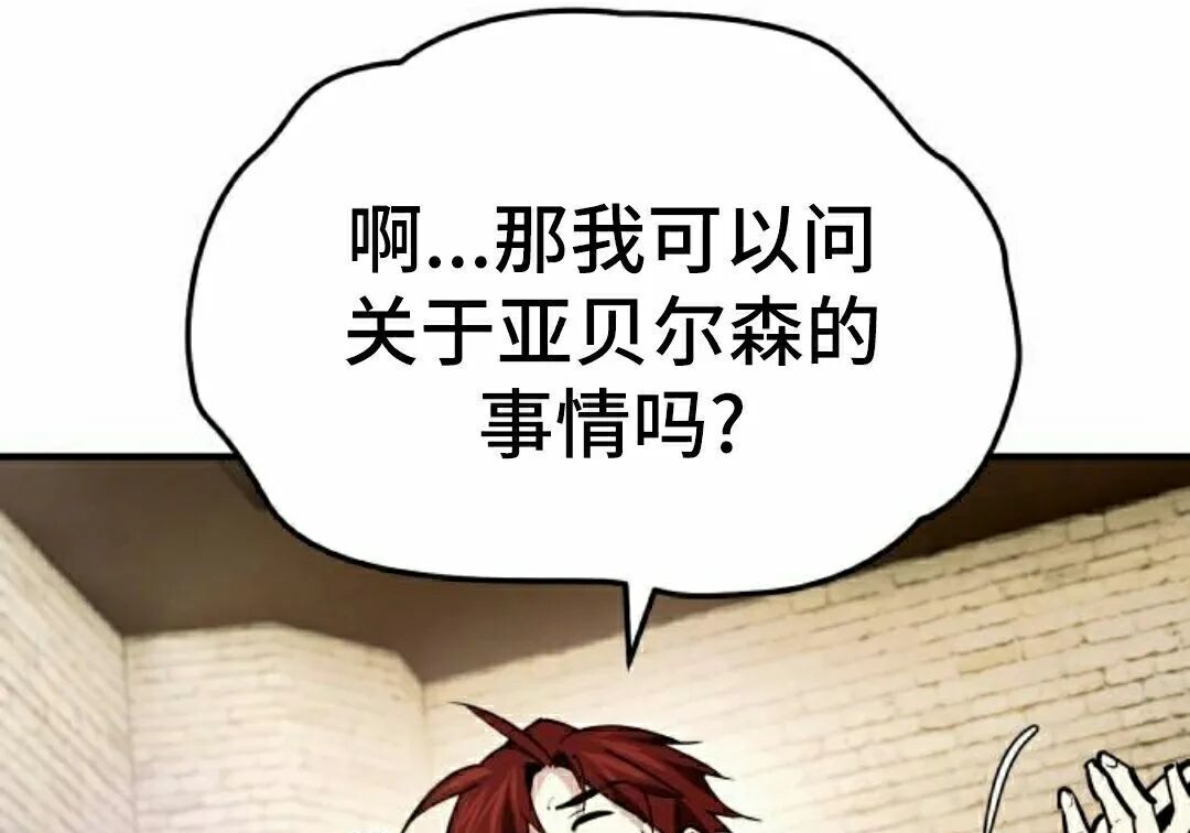 第282页