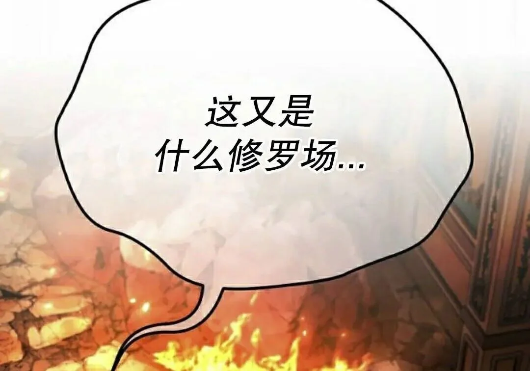 第342页