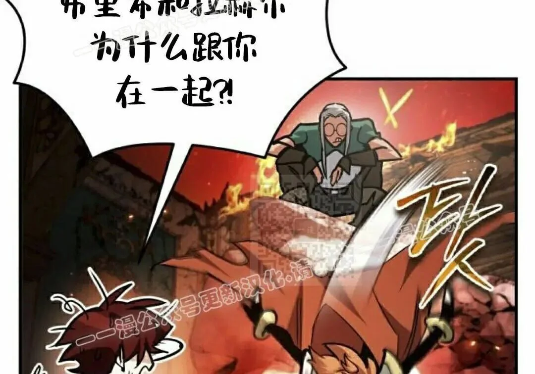 第387页