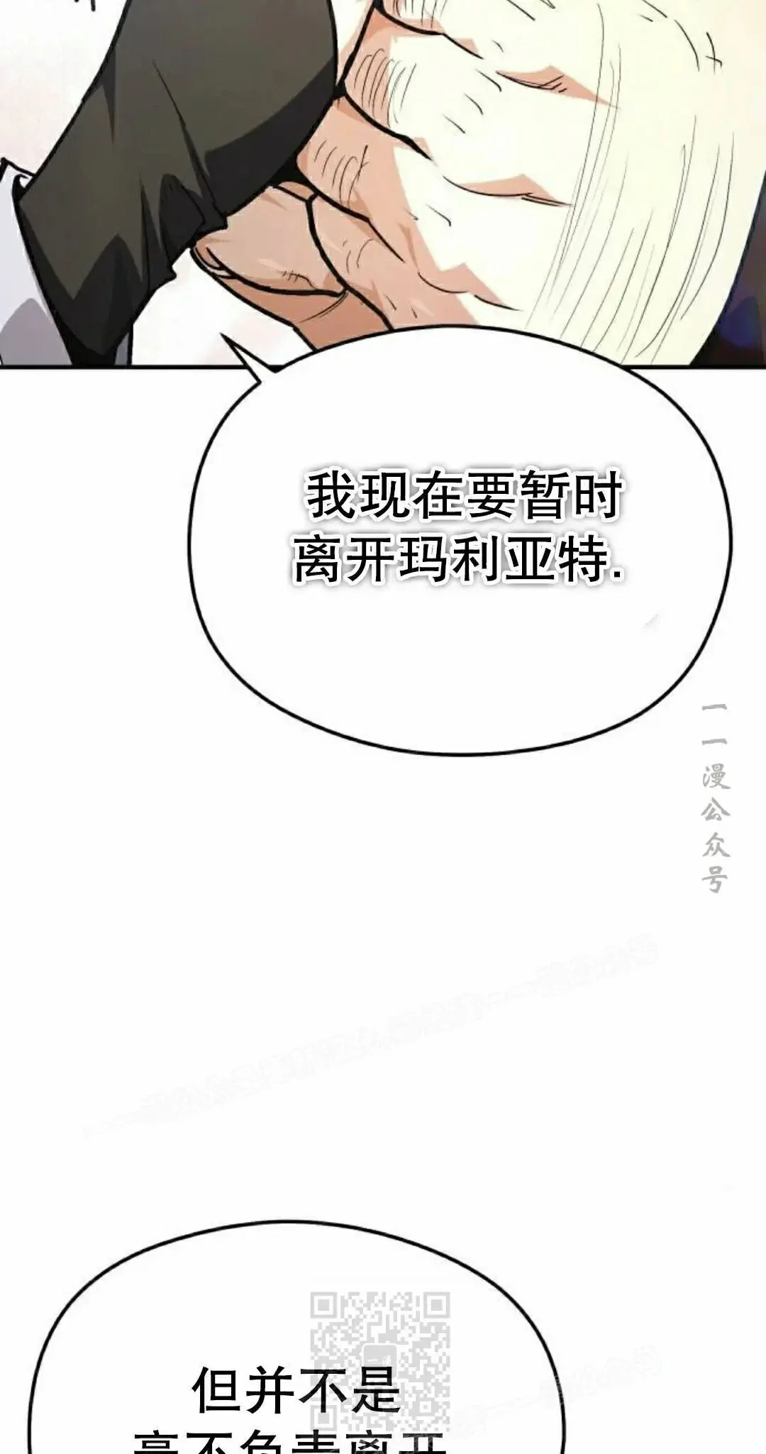 第534页
