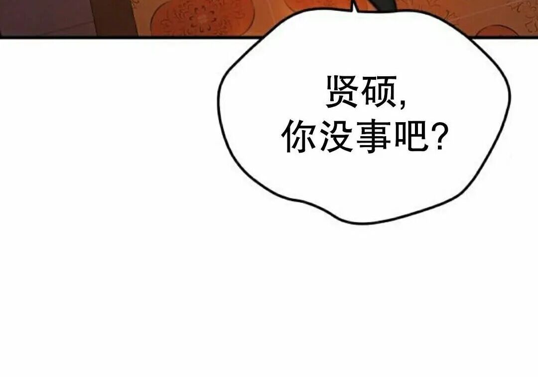 第351页