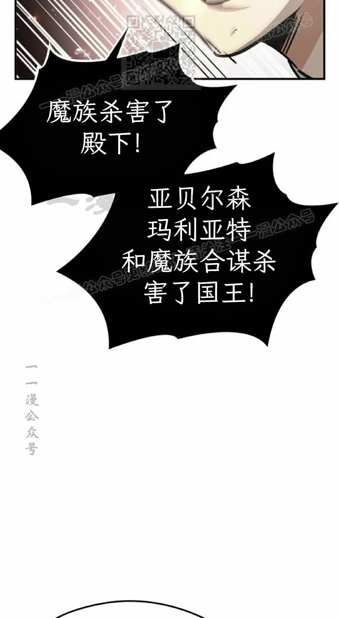 第306页