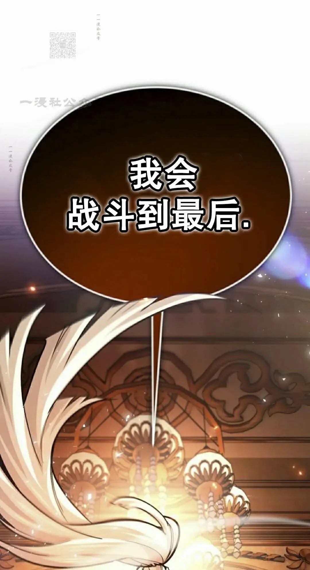 第363页