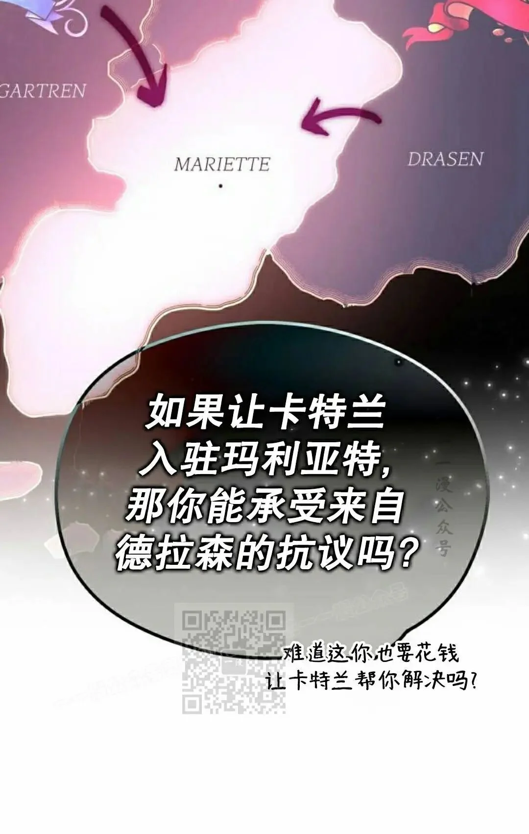 第279页