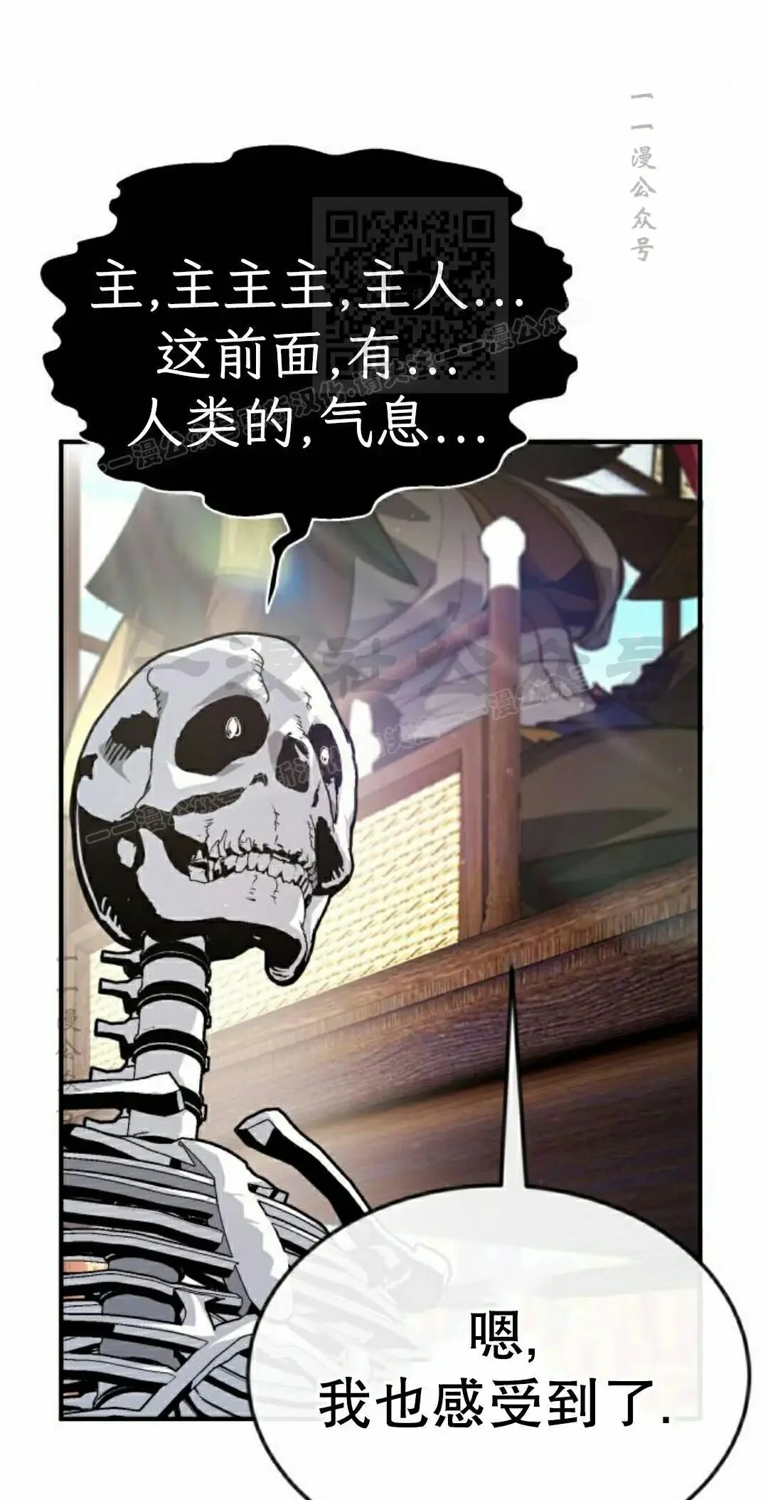 第480页