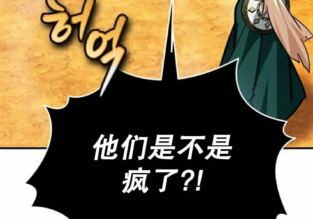 第573页