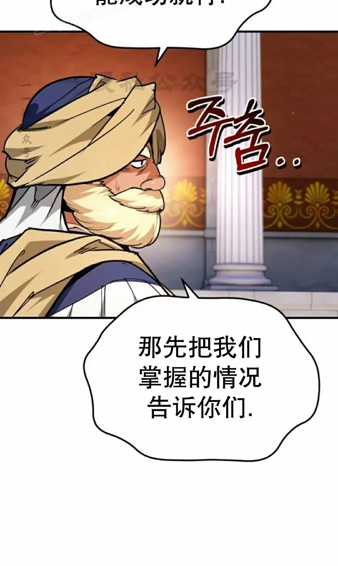 第207页