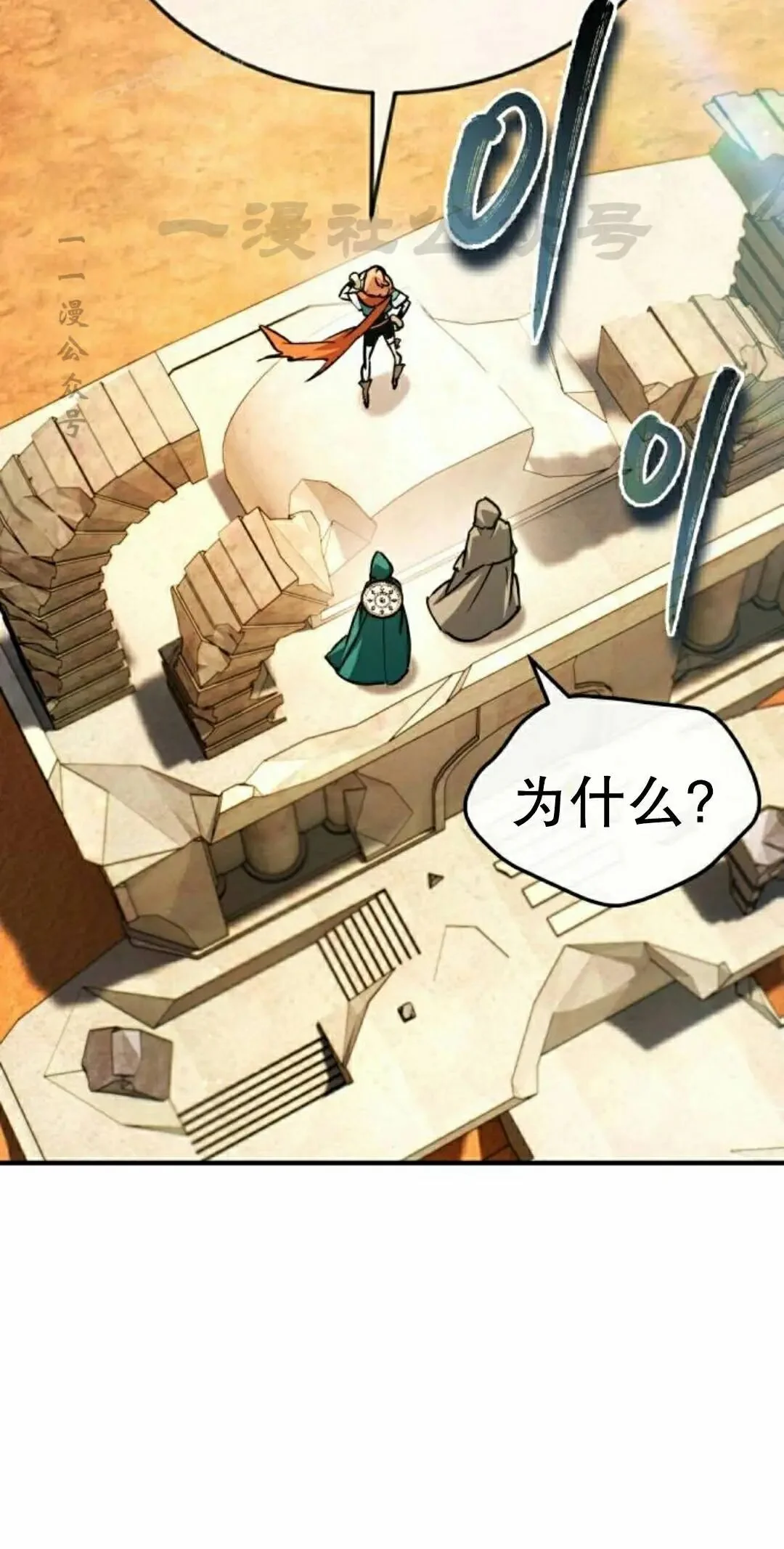 第237页