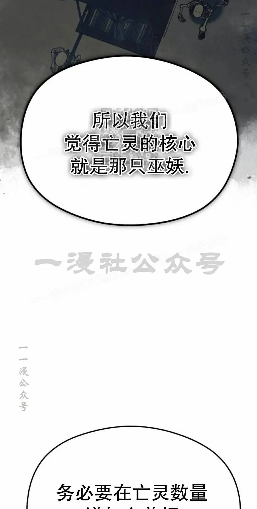 第225页