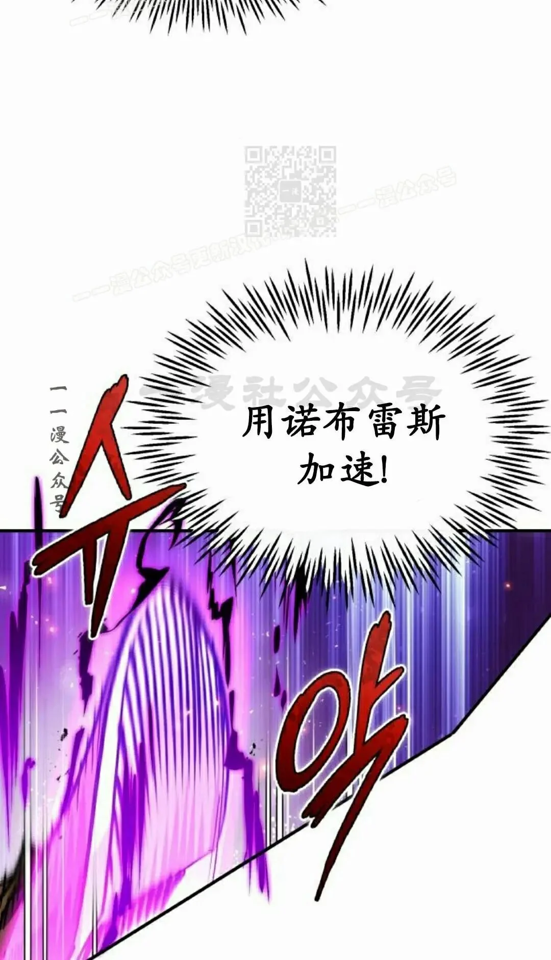 第351页