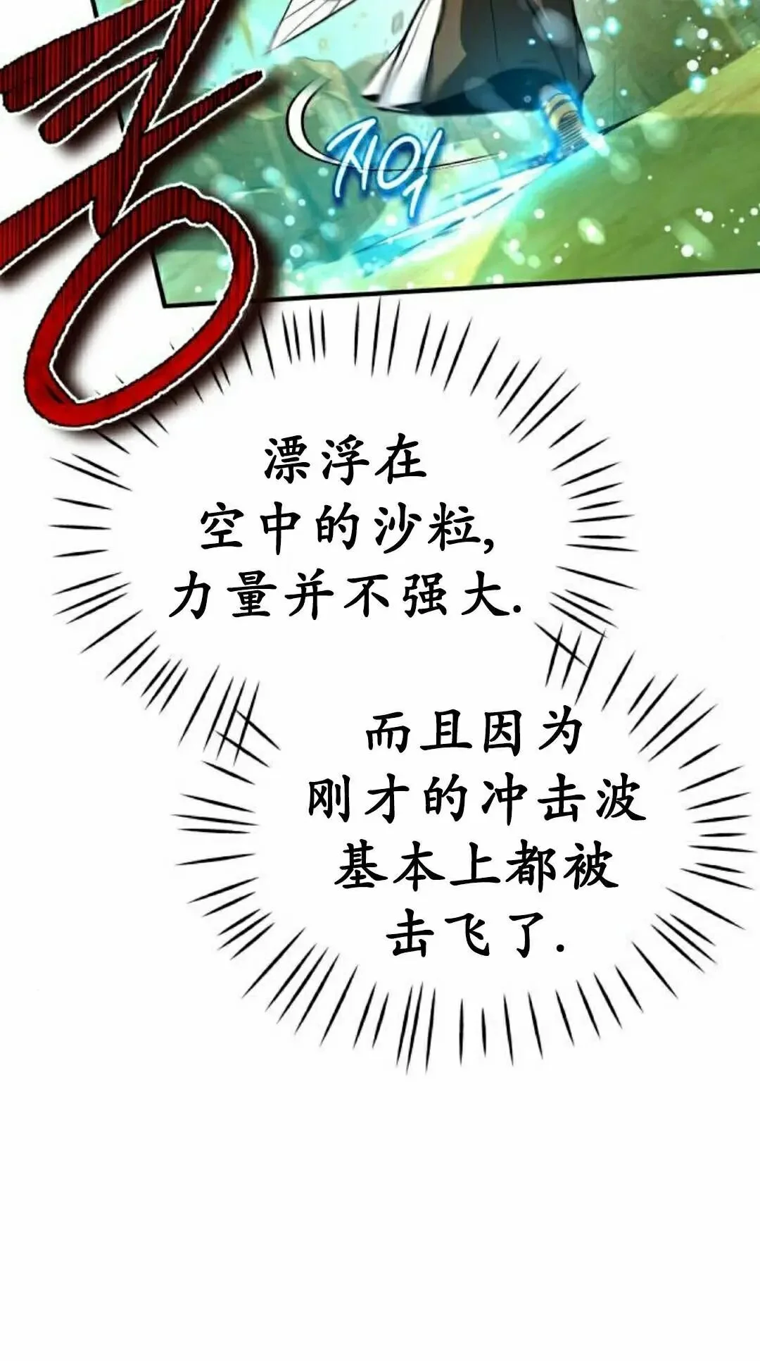 第234页