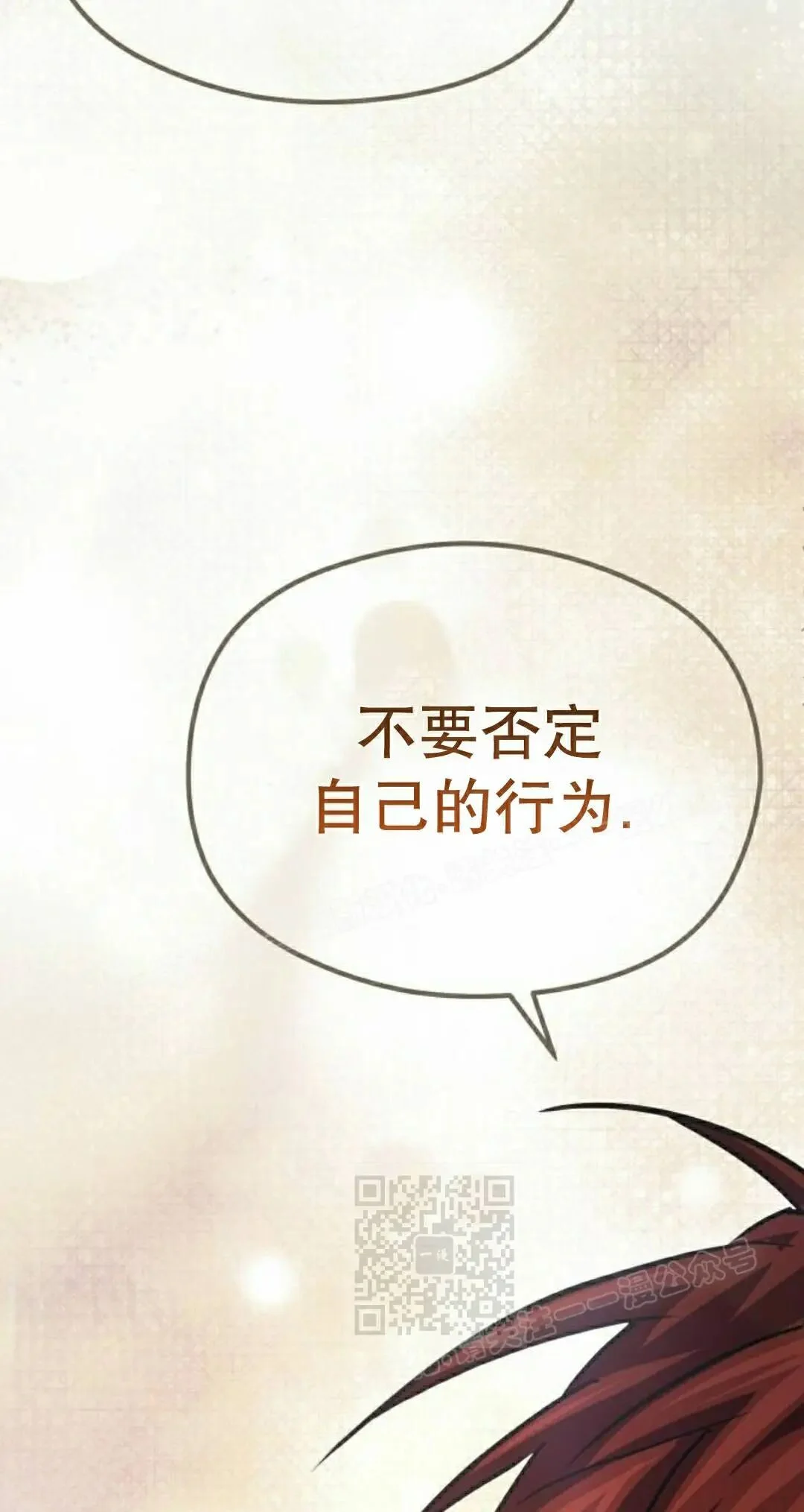 第324页