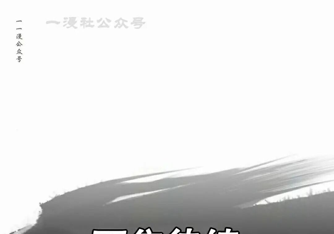 第660页
